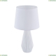 Настольная лампа Z181-TL-01-W ★Maytoni, 1 x 60Вт☀, Белый► — Купить▼