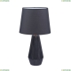 Настольная лампа Z181-TL-01-B ★Maytoni, 1 x 60Вт☀, Черный► — Купить▼