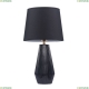 Настольная лампа Z181-TL-01-B ★Maytoni, 1 x 60Вт☀, Черный► — Купить▼