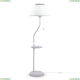 Торшер ARM023-FL-01-S ★Maytoni, 1 x 40Вт☀, Серый► — Купить▼