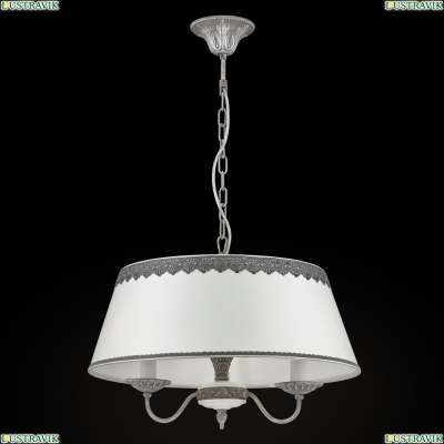 Люстра ARM023-PL-03-S ★Maytoni, 3 x 40Вт☀, Серый► — Купить▼
