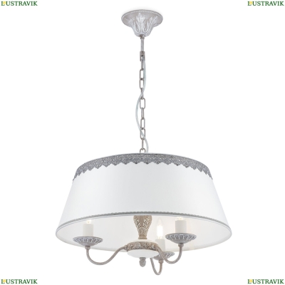 Люстра ARM023-PL-03-S ★Maytoni, 3 x 40Вт☀, Серый► — Купить▼