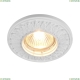 Светильник DL280-1-01-W ★Maytoni, 1 x 35Вт☀, Белый► — Купить▼