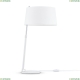 Настольная лампа MOD613TL-01W ★Maytoni, 1 x 60Вт☀, Белый► — Купить▼