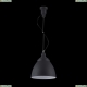Светильник P534PL-01B ★Maytoni, 1 x 60Вт☀, Черный► — Купить▼