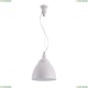 Светильник P534PL-01W ★Maytoni, 1 x 60Вт☀, Белый► — Купить▼