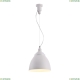 Светильник P534PL-01W ★Maytoni, 1 x 60Вт☀, Белый► — Купить▼