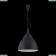 Светильник P535PL-01B ★Maytoni, 1 x 60Вт☀, Черный► — Купить▼