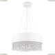Светильник MOD600PL-06W ★Maytoni, 6 x 60Вт☀, Белый► — Купить▼