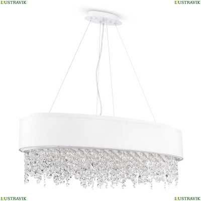 Светильник MOD600PL-09W ★Maytoni, 9 x 60Вт☀, Белый► — Купить▼