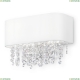 Светильник MOD600WL-02W ★Maytoni, 2 x 60Вт☀, Белый► — Купить▼