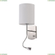 Бра MOD617WL-01CH ★Maytoni, 2 x 60Вт☀, Хром► — Купить▼