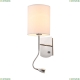 Бра MOD617WL-01CH ★Maytoni, 2 x 60Вт☀, Хром► — Купить▼