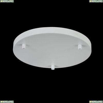 Основание для люстры SPR-BASE-R-03-W ★Maytoni, Белый► — Купить▼