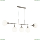 Люстра MOD221-PL-05-N ★Maytoni, 5 x 40Вт☀, Никель► — Купить▼