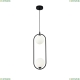 Светильник MOD013PL-02B ★Maytoni, 2 x 25Вт☀, Черный► — Купить▼