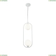 Светильник MOD013PL-02W ★Maytoni, 2 x 25Вт☀, Белый► — Купить▼