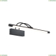 Подсветка для картин MIR004WL-L12B ★Maytoni, 1 x 12Вт☀, Черный► — Купить▼