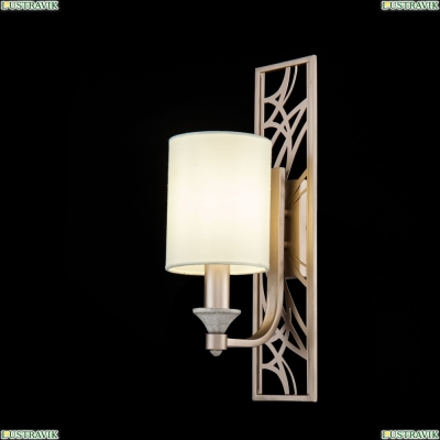 Бра H005WL-01BG ★Maytoni, 1 x 40Вт☀, Бежевый► — Купить▼