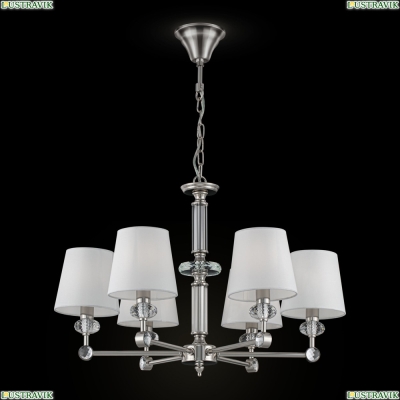 Люстра MOD018PL-06CH ★Maytoni, 6 x 40Вт☀, Хром► — Купить▼