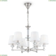 Люстра MOD018PL-06CH ★Maytoni, 6 x 40Вт☀, Хром► — Купить▼