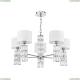 Люстра DIA008PL-05CH ★Maytoni, 5 x 40Вт☀, Хром► — Купить▼