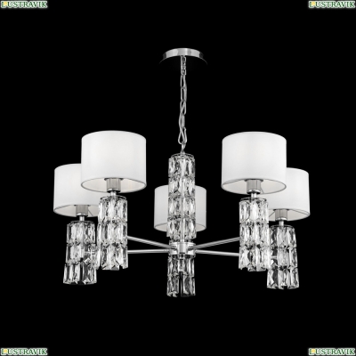 Люстра DIA008PL-05CH ★Maytoni, 5 x 40Вт☀, Хром► — Купить▼