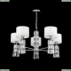 Люстра DIA008PL-05CH ★Maytoni, 5 x 40Вт☀, Хром► — Купить▼