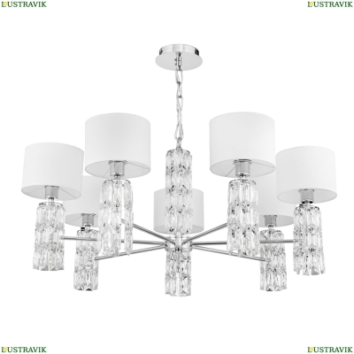 Люстра DIA008PL-07CH ★Maytoni, 7 x 40Вт☀, Хром► — Купить▼