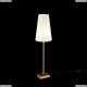 Настольная лампа H001TL-01BS ★Maytoni, 1 x 60Вт☀, Золото► — Купить▼