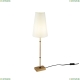 Настольная лампа H001TL-01BS ★Maytoni, 1 x 60Вт☀, Золото► — Купить▼