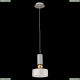 Светильник MOD030PL-01GR ★Maytoni, 1 x 40Вт☀, Серый► — Купить▼