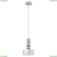 Светильник MOD030PL-01GR ★Maytoni, 1 x 40Вт☀, Серый► — Купить▼