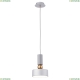 Светильник MOD030PL-01GR ★Maytoni, 1 x 40Вт☀, Серый► — Купить▼