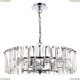 Люстра MOD043PL-06CH ★Maytoni, 6 x 60Вт☀, Хром► — Купить▼