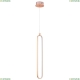 Светильник MOD017PL-L13G ★Maytoni, 1 x 17Вт☀, Золото► — Купить▼
