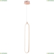 Светильник MOD017PL-L13G ★Maytoni, 1 x 17Вт☀, Золото► — Купить▼