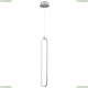 Светильник MOD017PL-L13N ★Maytoni, 1 x 17Вт☀, Никель► — Купить▼