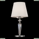 Настольная лампа MOD064TL-01N ★Maytoni, 1 x 60Вт☀, Никель► — Купить▼