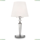 Настольная лампа MOD064TL-01N ★Maytoni, 1 x 60Вт☀, Никель► — Купить▼