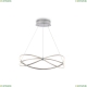 Светильник MOD062PL-L45CH3K ★Maytoni, LED☀, Никель► — Купить▼