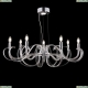 Люстра MOD051PL-07TR ★Maytoni, 7 x 40Вт☀, Хром► — Купить▼