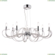 Люстра MOD051PL-07TR ★Maytoni, 7 x 40Вт☀, Хром► — Купить▼