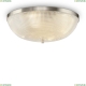Светильник C046CL-04N ★Maytoni, 4 x 40Вт☀, Никель► — Купить▼