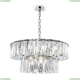 Люстра MOD043PL-12CH ★Maytoni, 12 x 40Вт☀, Хром► — Купить▼