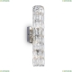 Бра DIA008WL-02CH ★Maytoni, 4 x 40Вт☀, Хром► — Купить▼