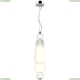 Светильник P069PL-L35CH3K ★Maytoni, 1 x 35Вт☀, Хром► — Купить▼