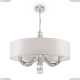 Люстра DIA008PL-06CH ★Maytoni, 6 x 40Вт☀, Хром► — Купить▼