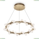 Светильник MOD081PL-L50G3K ★Maytoni, 1 x 55Вт☀, Золото► — Купить▼