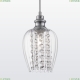 Люстра MOD044-PL-01-N ★Maytoni, 1 x 40Вт☀, Никель► — Купить▼